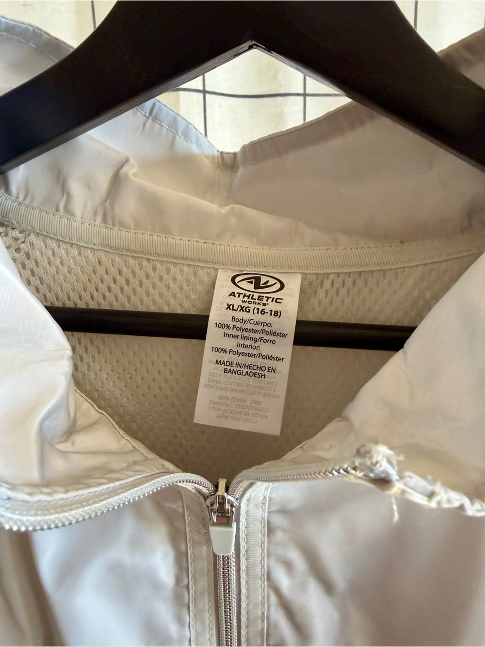 Athletic Works Women’s XL 16-18 Platinum Silver Water Resistant Anorak Jacket - Picture 3 of 4